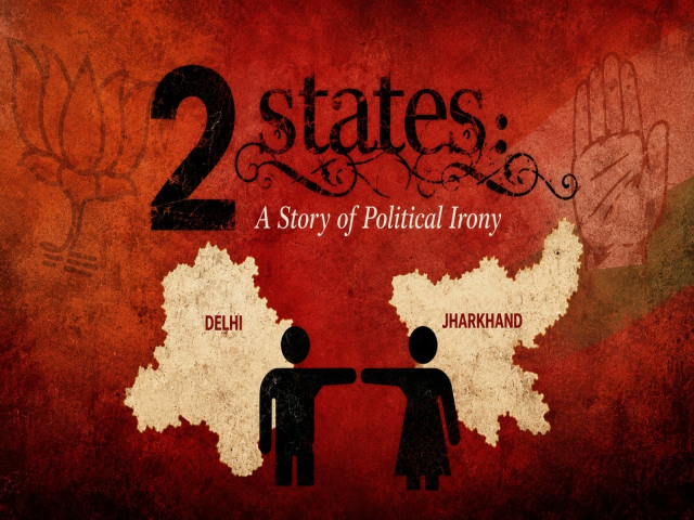 2 States: A Story of Political Irony
