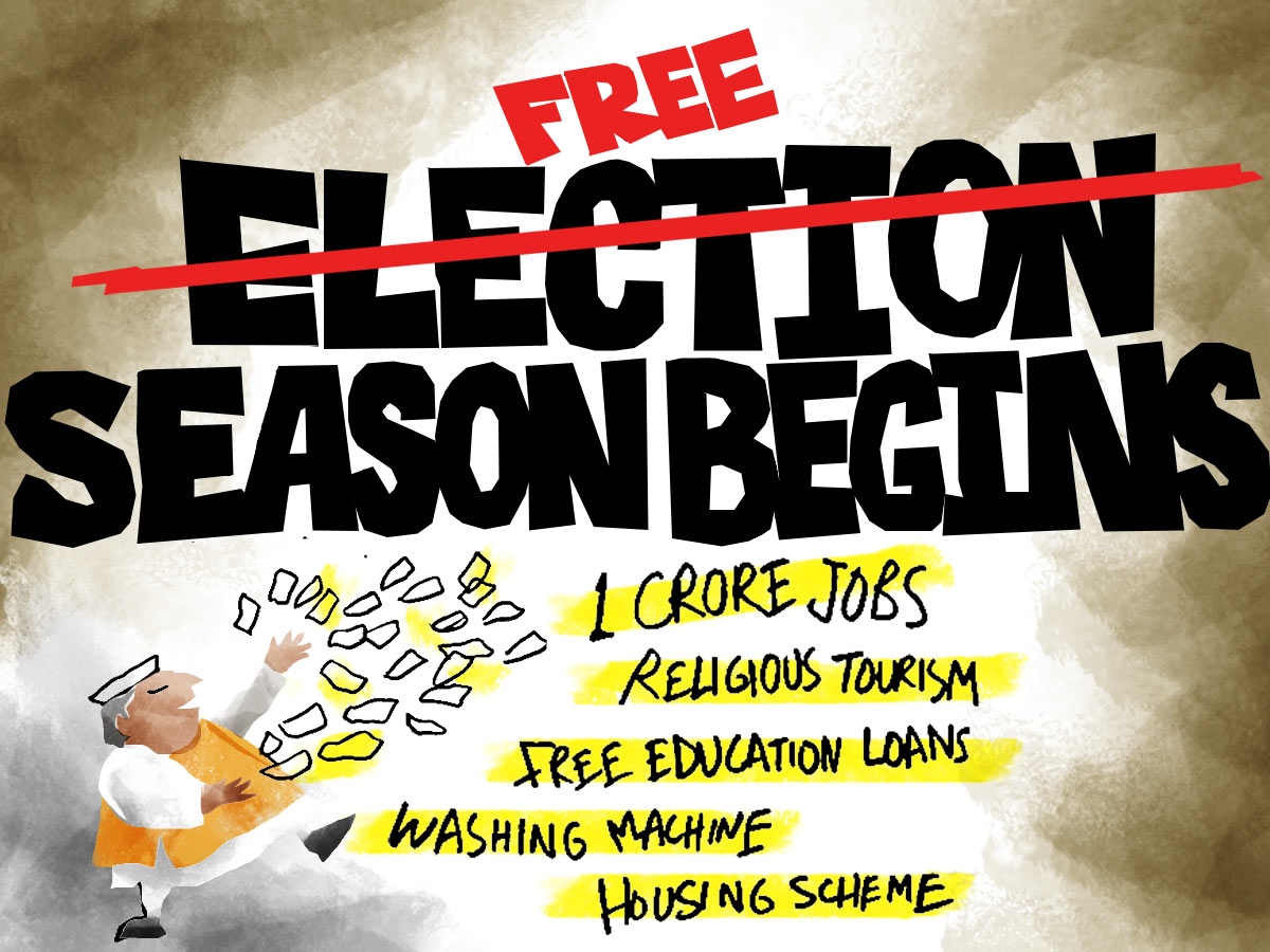 COST OF FREEBIES