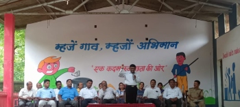 Khotigao gram sabha approves 335 Forest Rights Claims at special meet