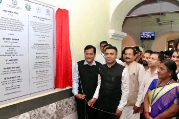 Integrated Ayush health centre launched at Ribandar