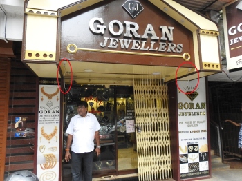 3 youngsters cut CCTV cables of jewellery store in Margao