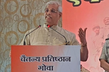 Bihar Governor questions those doubting Shivaji's godly status