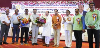 CM exhorts youth to take inspiration from former minister's hard work