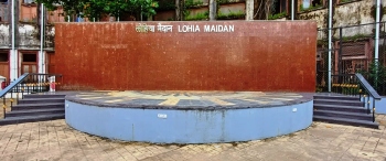 Lohia Maidan main stage not yet widened