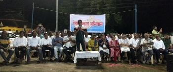 Pedne Bachao Abhiyan ups ante, wants draft zoning plan scrapped by Oct 17