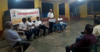 Zoning plan: Pernem citizens’ panel urges locals to submit objections