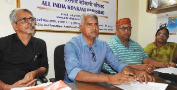 Mangaluru to host All India Konkani Literature Conference from Nov 4