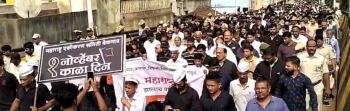 MES observes ‘Black Day’ in Belagavi