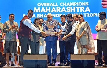 Curtains come down on National Games