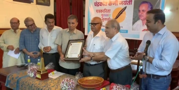 Veteran journalist bags Keni award