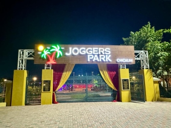 Joggers Park phase two inauguration postponed