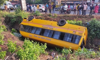 Cause of Bal Rath mishap at Balli still remains in dark