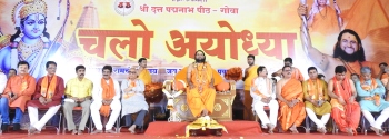 Stay away from those who stir caste disputes: Sadguru Brahmeshanand
