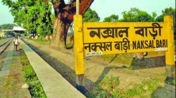 Democracy in India has been naxalised!