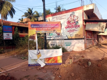 Tension in Porvorim as miscreants tear Ram Temple banners, 1 held