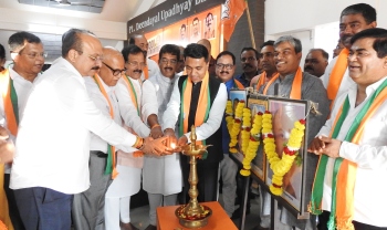 BJP opens South Goa election office