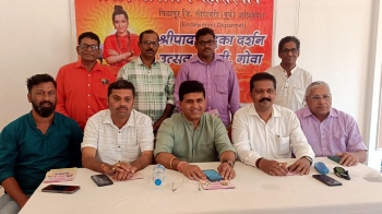‘Shripad Shree Vallabh’ Paduka to arrive in State