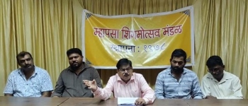 Mapusa Shigmo to showcase cultural and traditional art