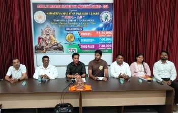 KMPL 0.3 cricket tournament to be held from May 10