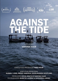 Special screening of 15 films from South Asia at ESG from tomorrow