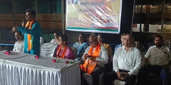 BJP makes another foray into Goa Forward turf