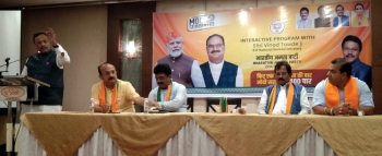 No leader better than PM Modi in country: BJP Nat Gen Secy