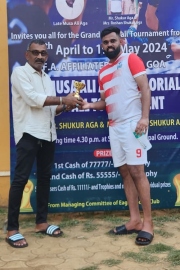 Xetrapal Sports Club advance