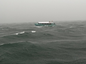 Coast Guard vessel rescues 26 from stranded ferry