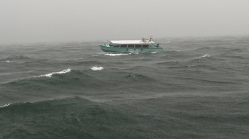 Coastal Police registers offence against two for endangering lives at sea