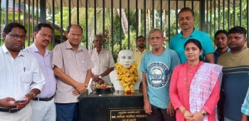 UTAA expresses hope of securing political quota on Prerna Diwas