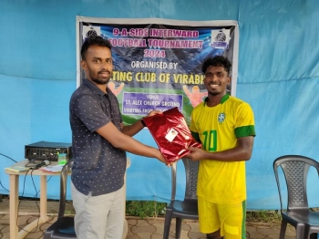 Youth of Pidadigal prevail over Rumba United