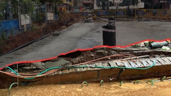 GFP demands criminal action against Smart City contractor