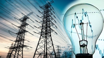 GCCI raises concerns over power tariff hike