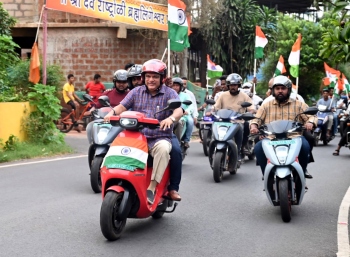 Mauvin urges youth to participate in rally using electric vehicles