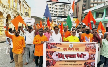 Call for halt to atrocities against Hindus in Bangladesh