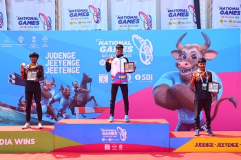 Prize money for National Games winners distributed