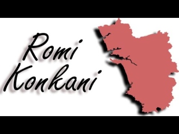 Konkani needs... not just clever arguments