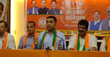 BJP Goa targets raising membership from existing 4 lakh to 5 lakh in its ongoing pan-India drive
