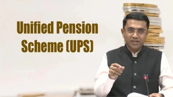 Goa to implement Unified Pension Scheme