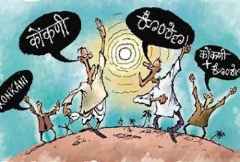 What causes disunity in Konkani, really?