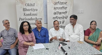 KBM invites GKF for dialogue to resolve Romi script issue