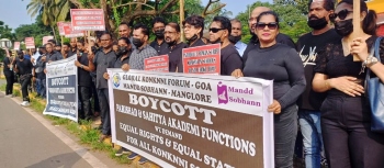 Konkani: Of books and victimhood