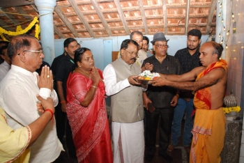 Guv visits Siddhanath Parvat in Borim