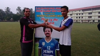 UC Verna pip Navelim Villagers Union