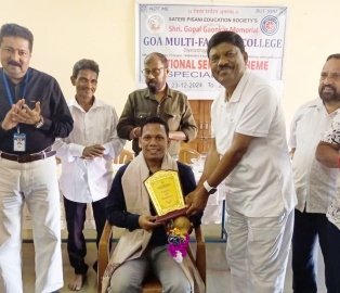GMFC conducts NSS camp