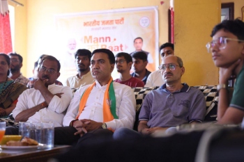 Mann Ki Baat inspires change, paving the path for Viksit Bharat 2047, says CM Pramod Sawant