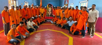 Procession of Shri Ram held   in Canacona