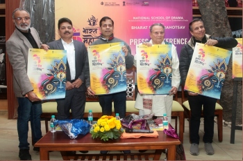 Goa to host NSD’s Bharat Rang Mahotsav