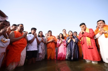 Governor, CM, ministers attend Maha Kumbh Mela in Prayagraj