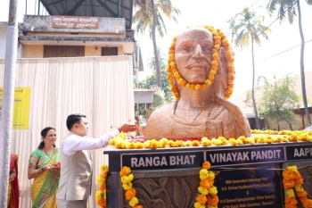 CM pays tributes to 3 Konkani authors of 'Hortus Malabaricus'